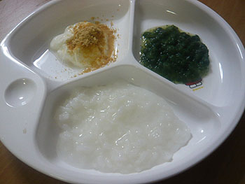 今さら…、ですか?! 今さら…、ですか?!