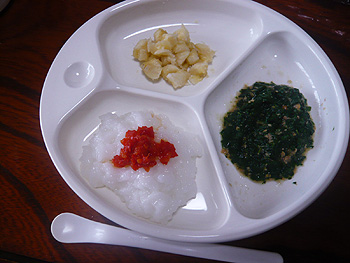 20080103.jpg 20080103.jpg