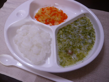 20080104.jpg 20080104.jpg