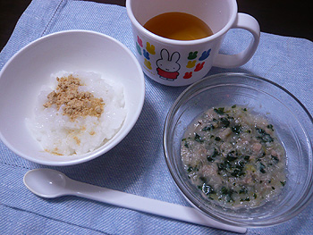 20080104_2.jpg 20080104_2.jpg