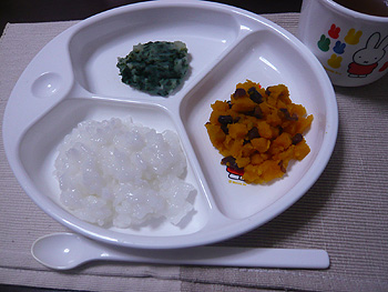 20080105_2.jpg 20080105_2.jpg