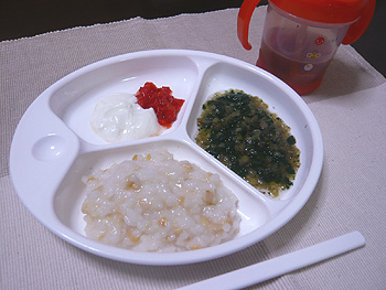 20080106_2.jpg 20080106_2.jpg