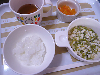 20080107.jpg 20080107.jpg