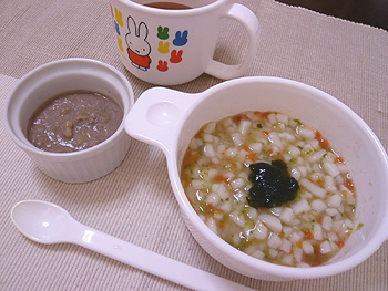 20080114.jpg 20080114.jpg