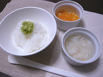 20080114_2.jpg 20080114_2.jpg