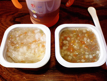 20080120.jpg 20080120.jpg