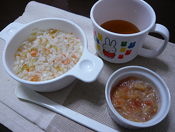 20080216_3.jpg 20080216_3.jpg