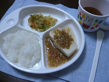 20080223_3.jpg 20080223_3.jpg