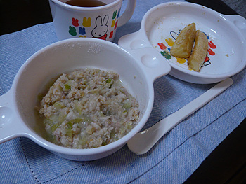 20080224.jpg 20080224.jpg