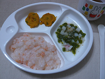 20080224_2.jpg 20080224_2.jpg