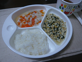 20080224_3.jpg 20080224_3.jpg