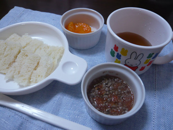 20080225.jpg 20080225.jpg