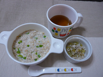 20080302.jpg 20080302.jpg