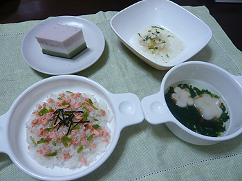 20080303_3.jpg 20080303_3.jpg