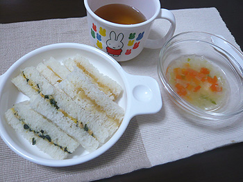 20080304.jpg 20080304.jpg