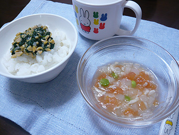 20080304_2.jpg 20080304_2.jpg