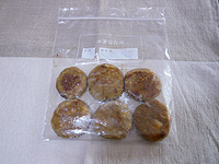 20080312_5.jpg 20080312_5.jpg