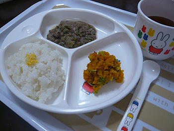 20080317_2.jpg 20080317_2.jpg