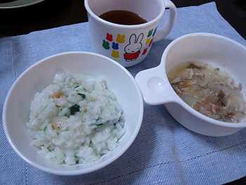 20080318_2.jpg 20080318_2.jpg