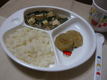 20080321_3.jpg 20080321_3.jpg