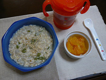 20080322.jpg 20080322.jpg