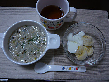 20080324.jpg 20080324.jpg