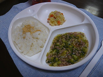 20080325_2.jpg 20080325_2.jpg