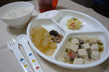 20080609_3.jpg 20080609_3.jpg