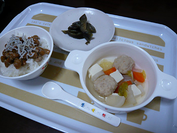 20080912_2.jpg 20080912_2.jpg