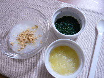 �������ä�����