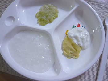 ��²�ߤ�ʤǢ�